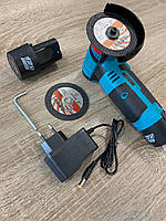 Акумуляторна болгарка 12V у валізі, 2 акумулятори, W-153-7 / Електроболгарка / Міні болгарка