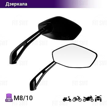 Дзеркала на мотоцикл з різьбленням M8/M10 п'ятикутні, чорного кольору