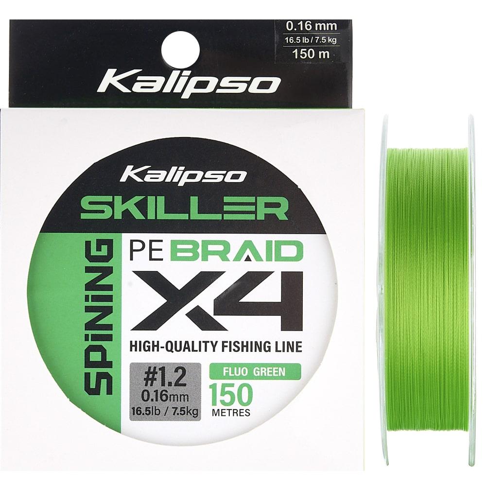 Шнур Kalipso Skiller Spin X4 FG 150m PE1.2 NEW2025, фото 1