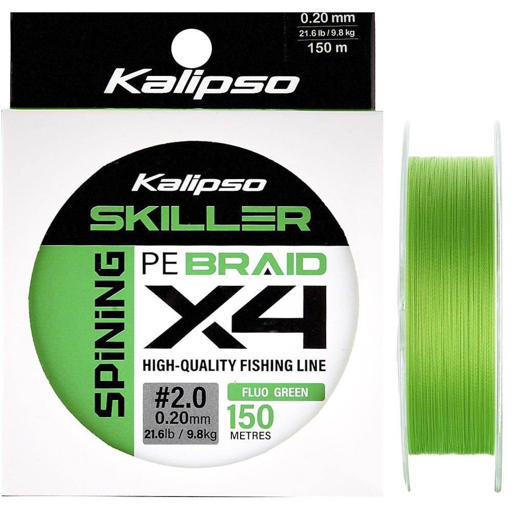 Шнур Kalipso Skiller Spin X4 FG 150m PE2.0 NEW2025, фото 1