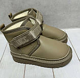 Зимові дитячі теплі угги Lilin бежеві 33-37, фото 2