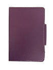 Чохол-книжка 9 "360" VIOLET