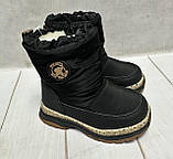 Зимові чоботи   дутики Kimboo  чорні 23-28, фото 2
