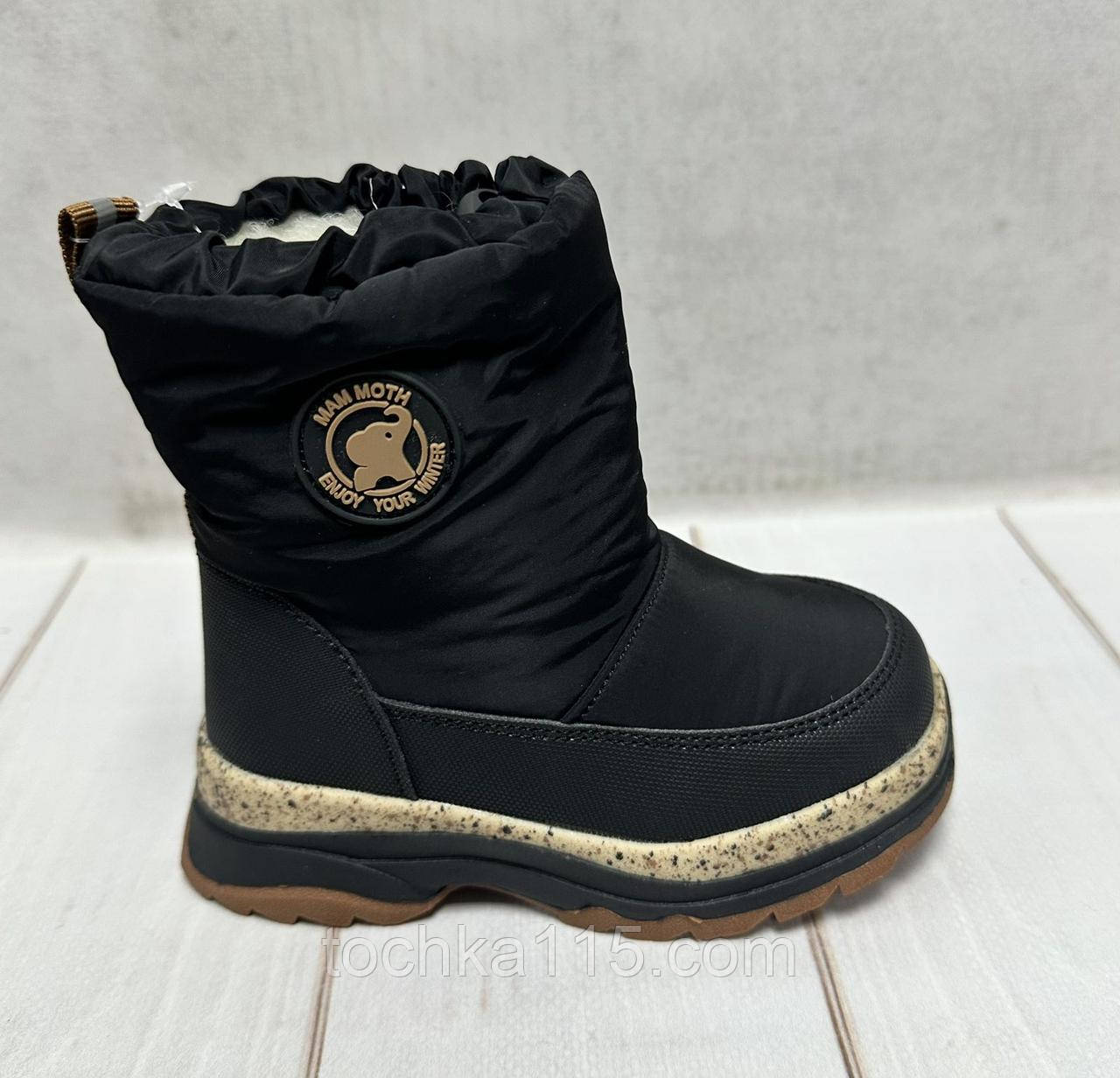 Зимові чоботи   дутики Kimboo  чорні 23-28, фото 1