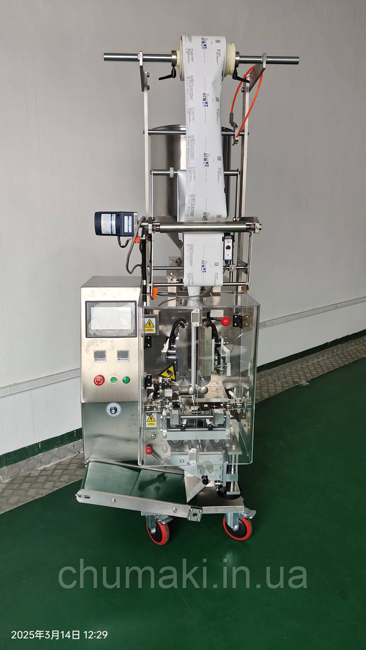 Упаковочна машина для крему, шампуню DCJ-240-2