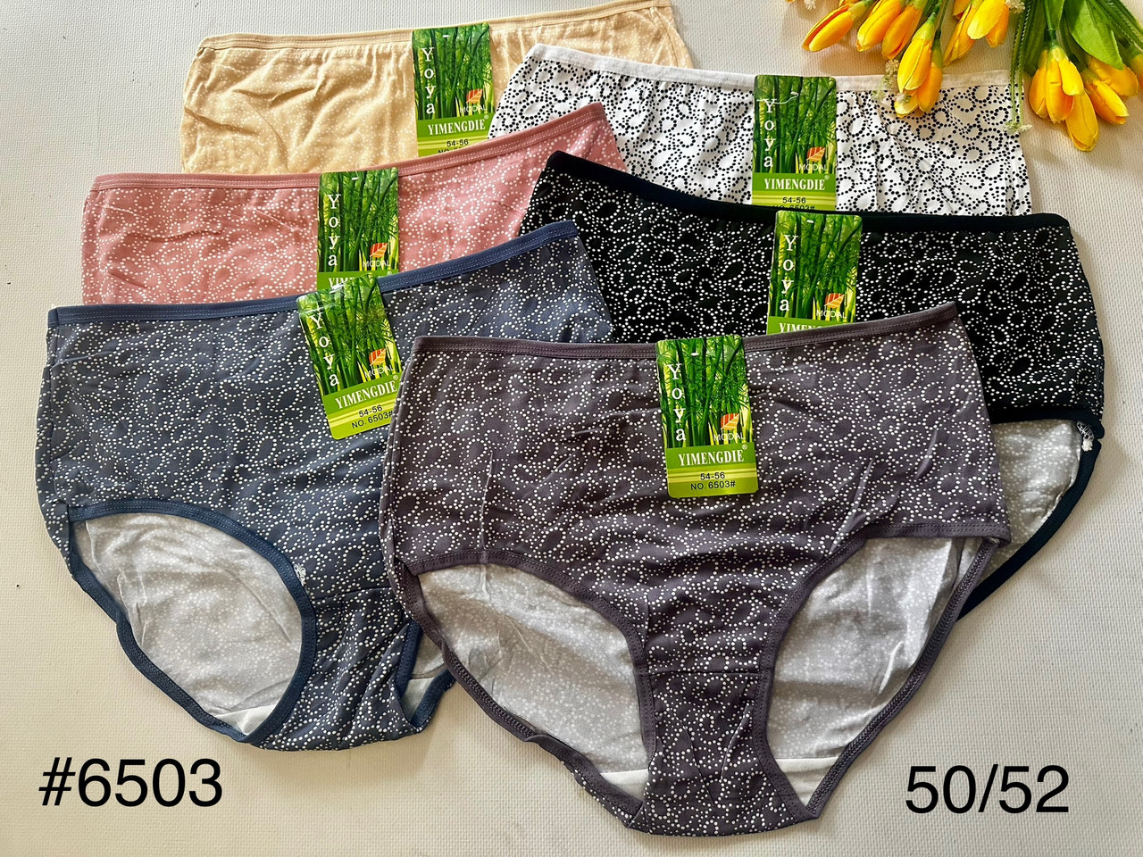 Трусики жіночі з круж Горошок