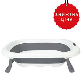 Ванна складна дитяча FreeON foldable Grey-White