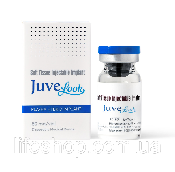 JuveLook, фото 1