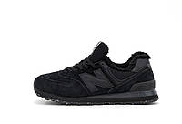 Чоловічі зимові кросівки New Balance 574 Black Winter Fur (чорні монохром) низькі замшеві на хутрі Y15212