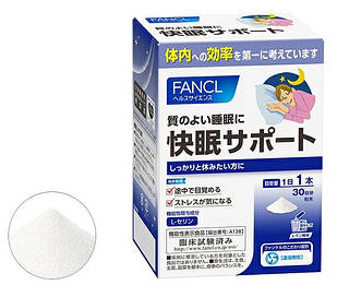 FANCL добавка з L-серином, 30 стіків х 1 упаковка