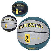 М'яч баскетбольний MS 4343 7 розмір