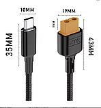 Кабель швидкої зарядки XT60 до Type-C 100 Вт,  50 см, адаптер для зарядного пристрою від зарядного FPV батарей, фото 4