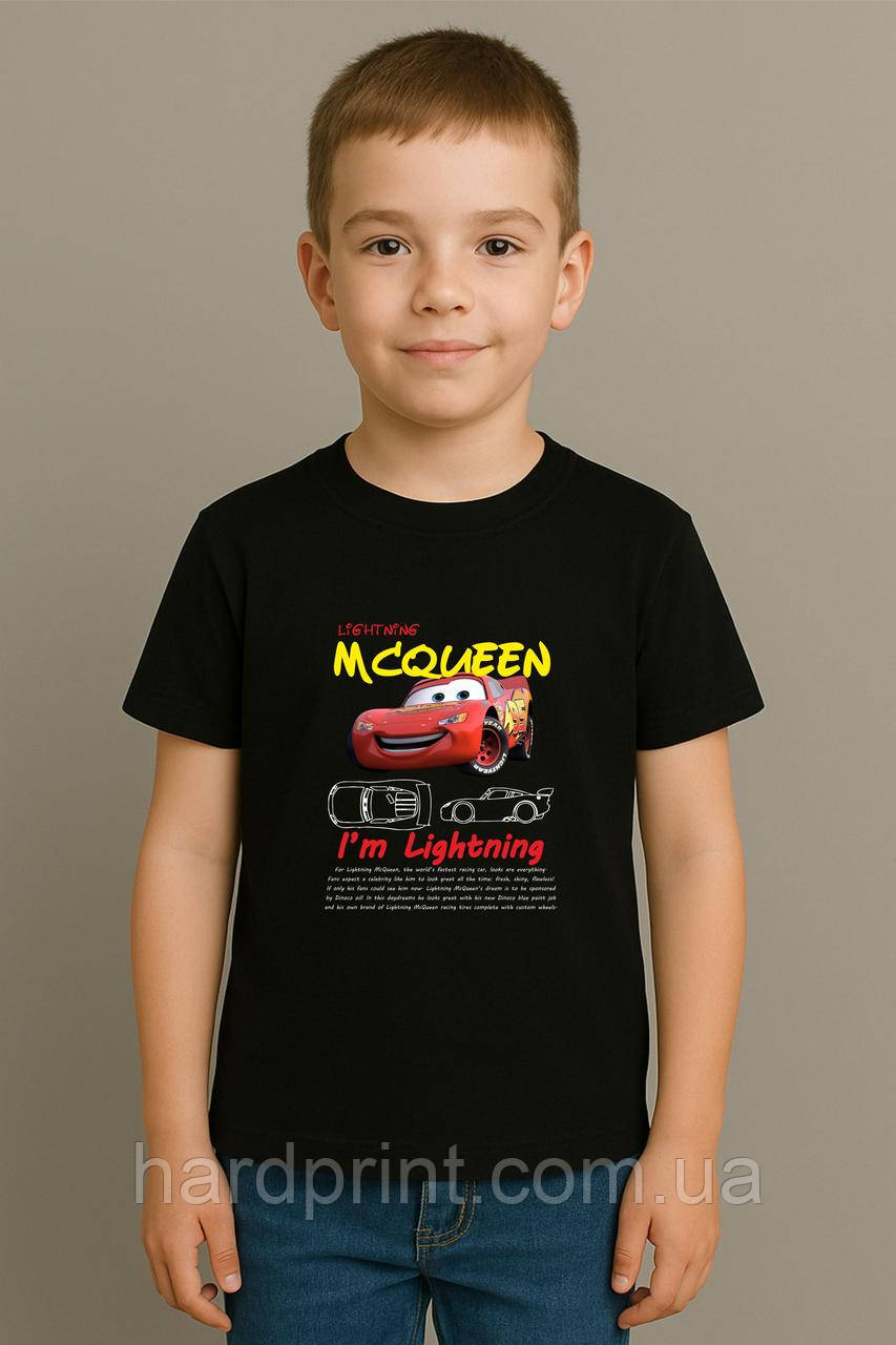 Футболка для дітей Я — Молнія МакКвін. Футболка з принтом Тачки, фото 1