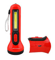 Ліхтар акумуляторний Tiross TS1855