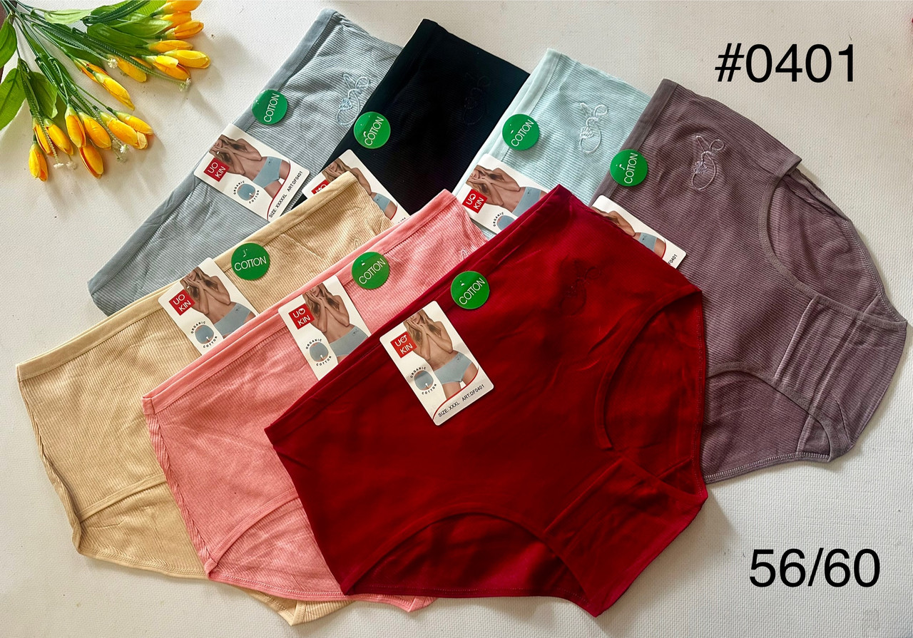 Труси жіночі бавовняні 50/54
