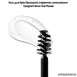 Гель для брів Прозорий з ефектом ламінування Eyegasm Brow Gel Paese 5ml (transparent), фото 2