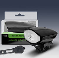 Ліхтар на велосипед з сигналом 3 режими 11415 чорний