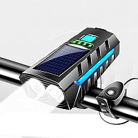 Ліхтар на велосипед з сигналом на 3 режими з панеллю зарядки від сонця 11418 синій