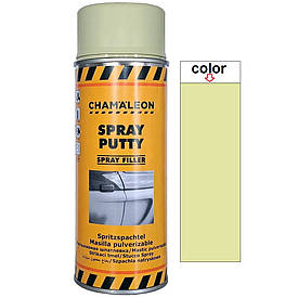 Акрилова 1K дрібнозерниста ґрунт-шпаклівка спрей Chameleon Putty Spray 400мл