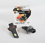 Лампи LED H13 Cyclone type-44 6700 Lm 5000 K 25W, фото 3