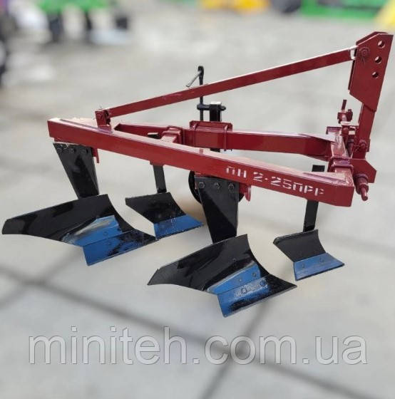 Плуг ПН 2-25 ПРР, фото 1