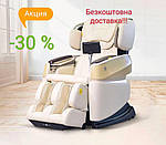 Шановні клієнти! Готуйтесь до найбільшої акції року!  Святкові пропозиції І ми підготували для вас гарні знижки! ⏳ Період акції: до 30.11.2025р