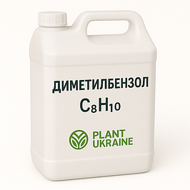 Диметилбензол | Ксилол | Xylene | C8H10 | CAS 1330-20-7