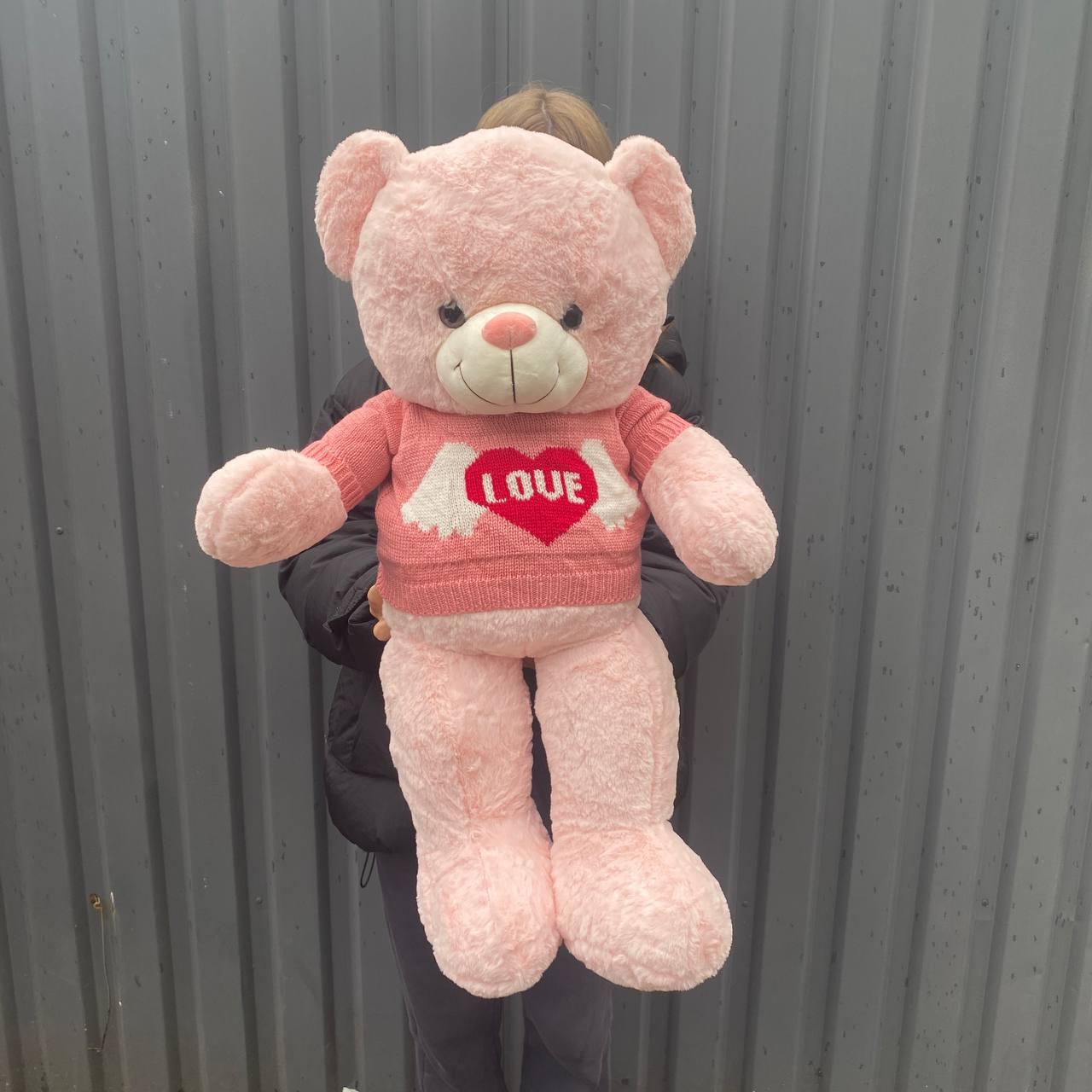 Великий плюшевий рожевий ведмедик 80см, фото 1