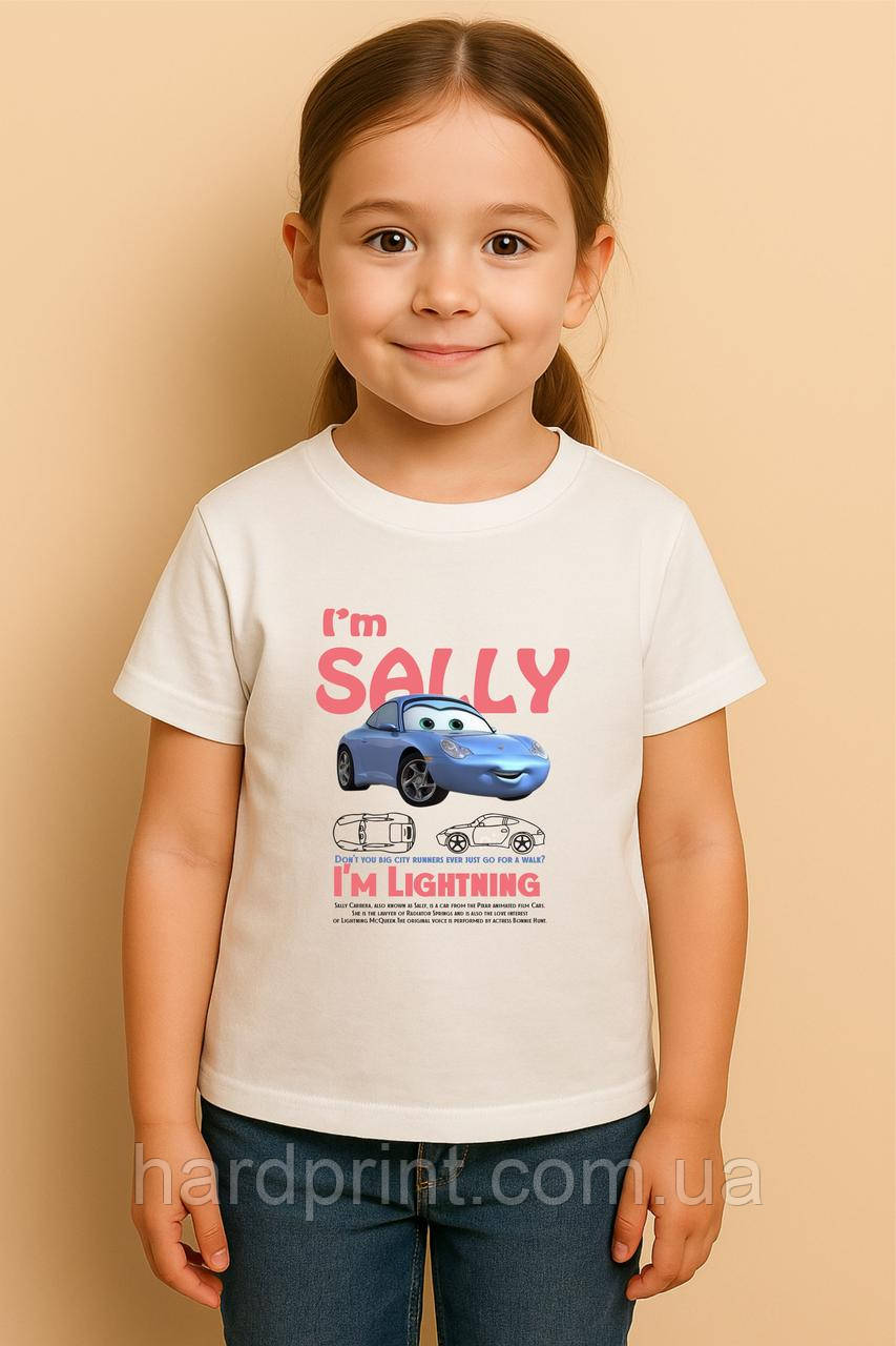 Футболка для дітей Я — Саллі. Футболка з принтом Тачки, фото 1