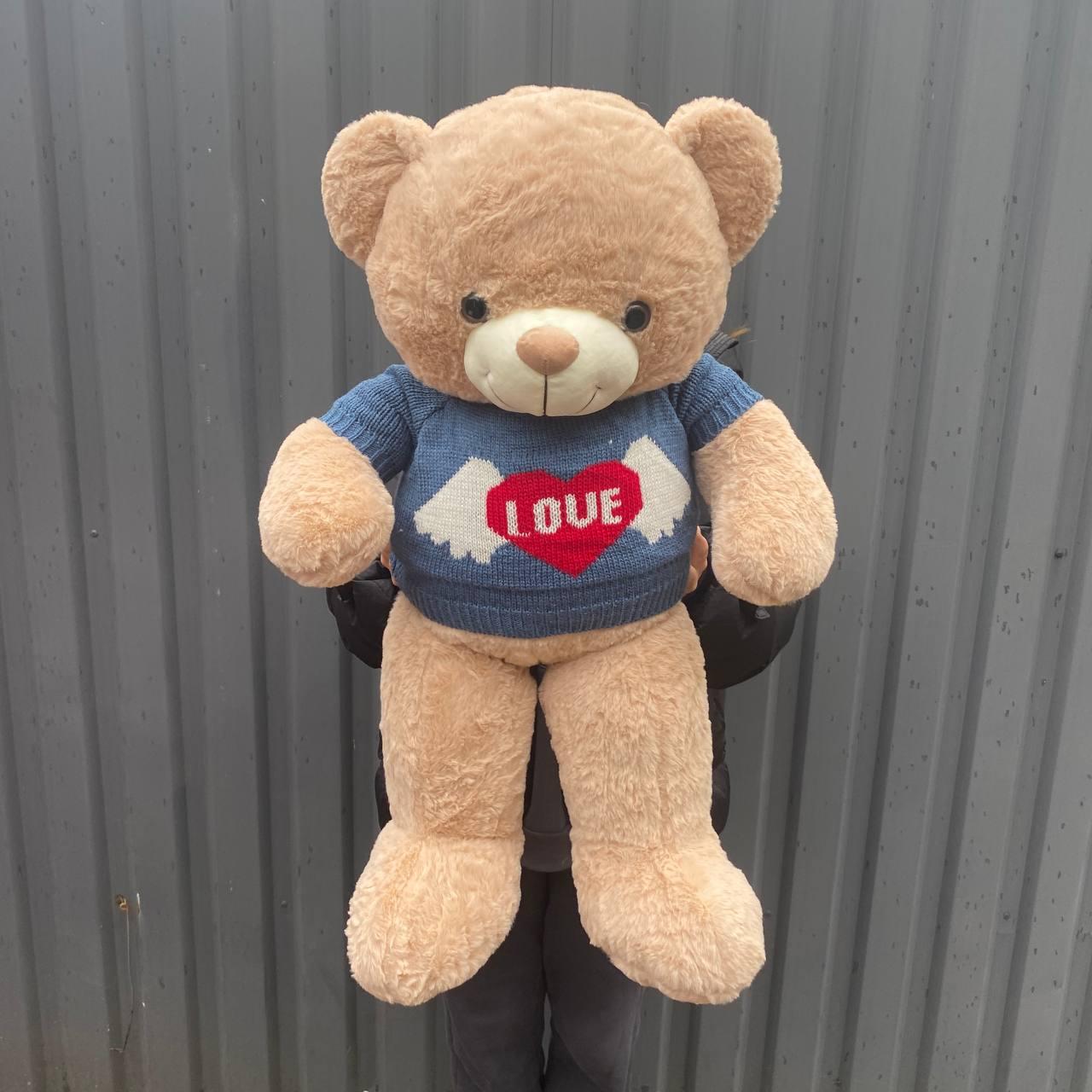 Великий плюшевий бежевий ведмедик 80см, фото 1
