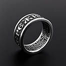 Срібне кільце оберіг Спаси і Збережи. Чорнене срібло 925 розмір 21, фото 6