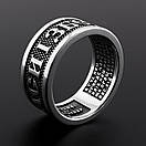 Срібне кільце оберіг Спаси і Збережи. Чорнене срібло 925 розмір 21, фото 8