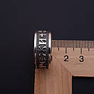 Срібне кільце оберіг Спаси і Збережи. Чорнене срібло 925 розмір 21, фото 4