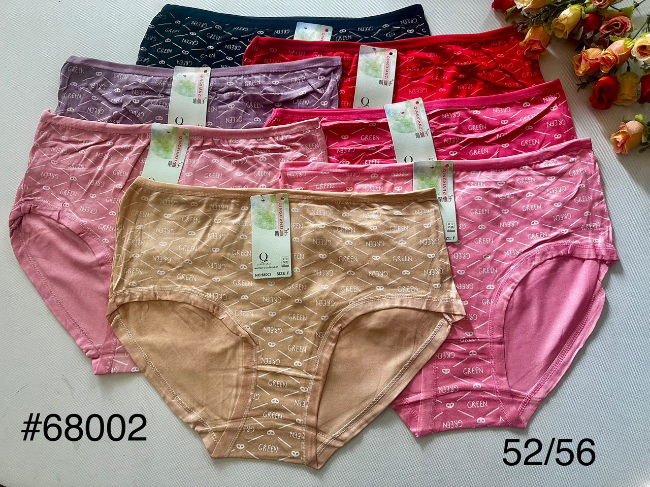 Труси жіночі великі бамбукові 52/56