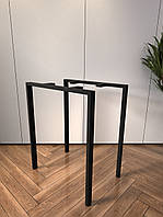 Ніжка опора для столу з металу 600*735 мм, пр 40x20, 1шт Чорний