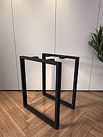 Ніжка опора для столу з металу 600*735 мм, пр 50x25, 1шт Чорний