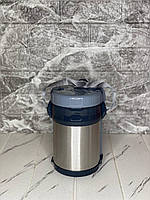 Термос для їжі 2 л 3 судочка