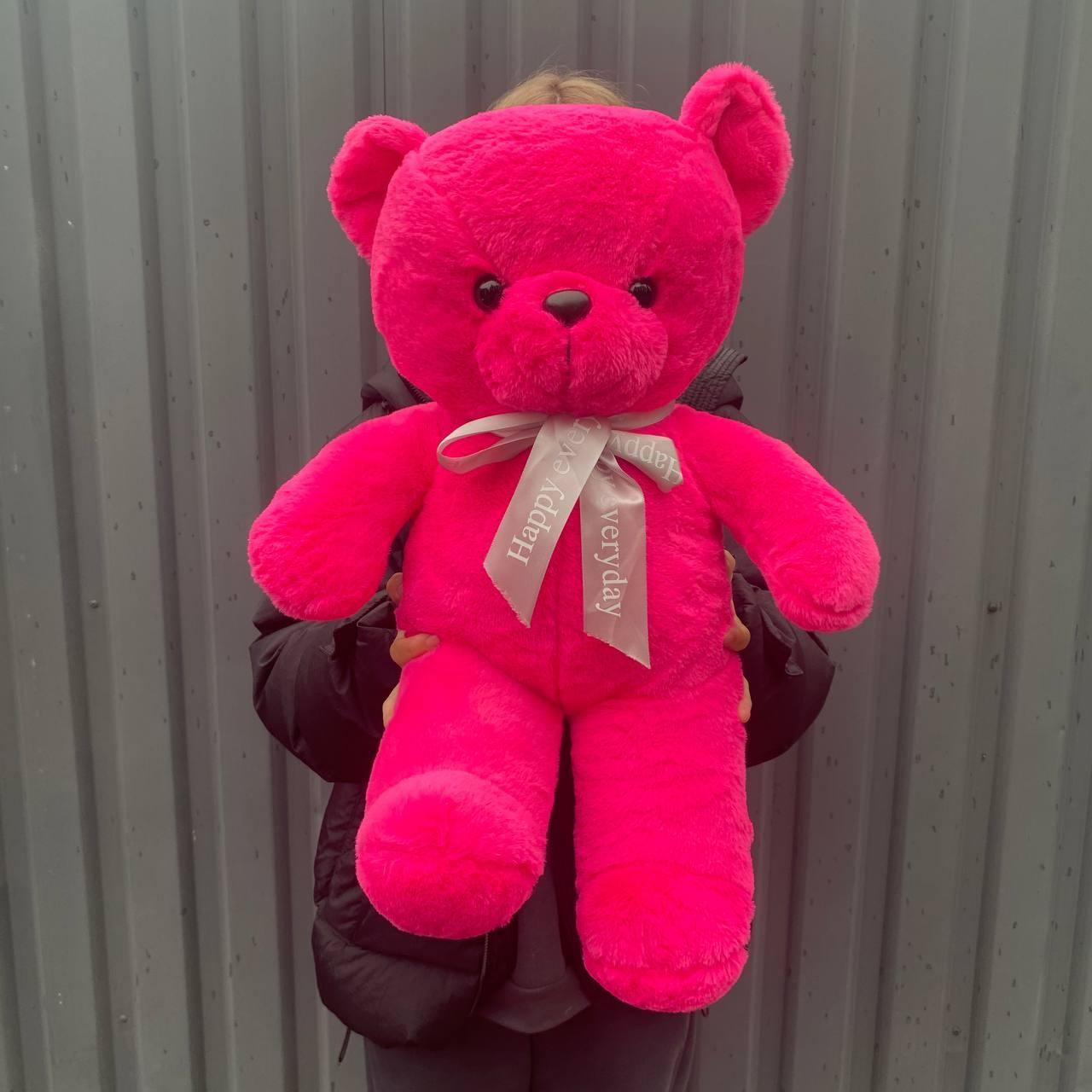 М'яка іграшка Ведмедик 55см Колір фуксія, фото 1