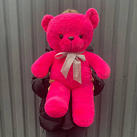 М'яка іграшка Ведмедик 55см Колір фуксія