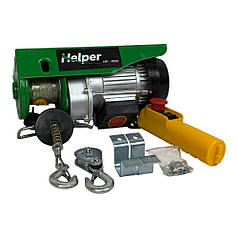 Лебідка електрична універсальна 150/300 кг 12 м Helper HP-1005 лебідка електрична побутова