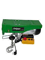 Пересувний електричний тельфер 500/1000 кг 12 м Helper HP-1008 електро лебідка