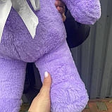 М'яка іграшка Ведмедик 55см Колір лавандовий, фото 2