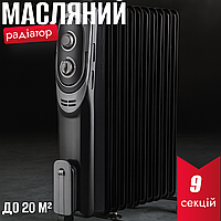 Обігрівач масляний радіатор електробатарея KIANO масляний обігрівач на 20 кв м масляні батареї