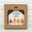 Ключниця будиночок "Не забудь повернути ключі!", розмір 18 х 17,9 х 2,7 см, фото 4