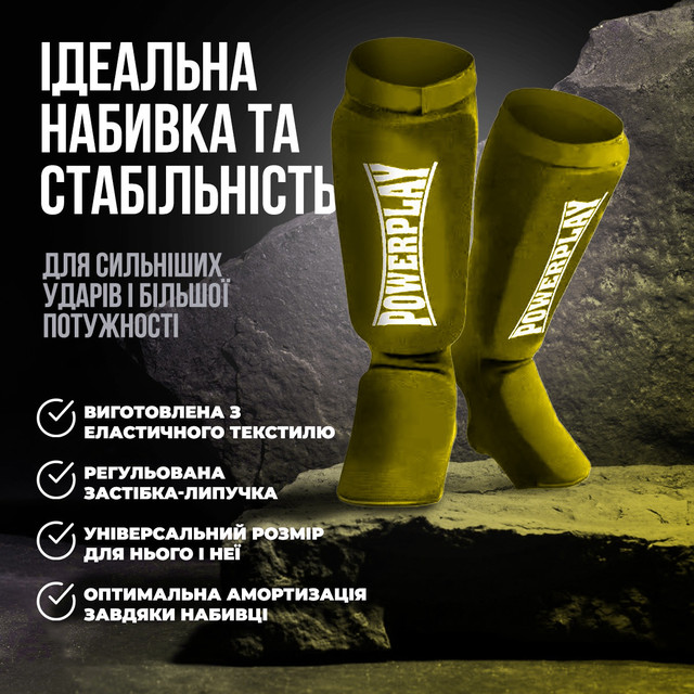 Захист гомілки і стопи PowerPlay 3054 Classic Shin Оливковий M 4 6874148726 w640 h2048 imgonline com ua replace color bphtuu7hvilzju