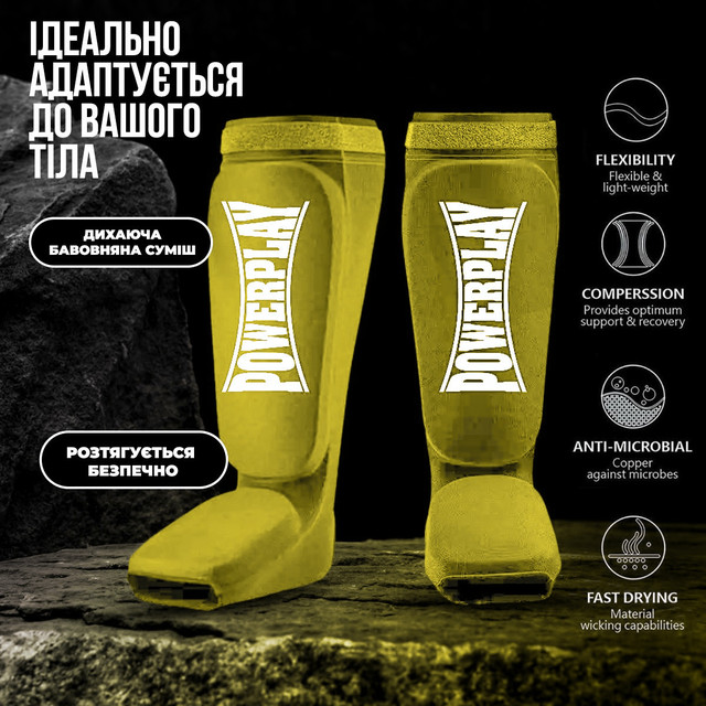 Захист гомілки і стопи PowerPlay 3054 Classic Shin Оливковий M 2