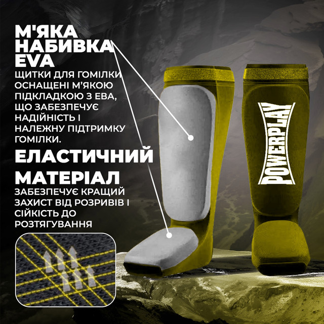 Захист гомілки і стопи PowerPlay 3054 Classic Shin Оливковий M 3