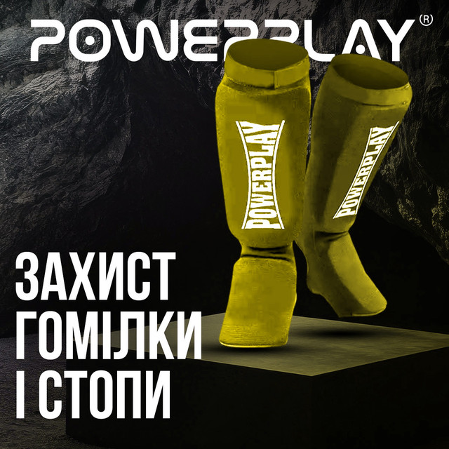 Захист гомілки і стопи PowerPlay 3054 Classic Shin Оливковий M 1 6874149400 w640 h2048 imgonline com ua replace color 1zn9ufuzm9q96k