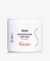 Відновлююча маска з кератином Mirella (MI129) Reconstructing Hair Mask with Keratin, 500 мл
