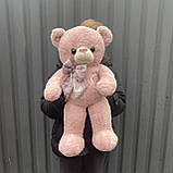 М'яка іграшка Ведмедик 60см, фото 2